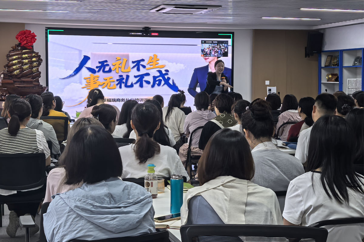 In-house Business Etiquette Training Strengthens Our Global-facing Team