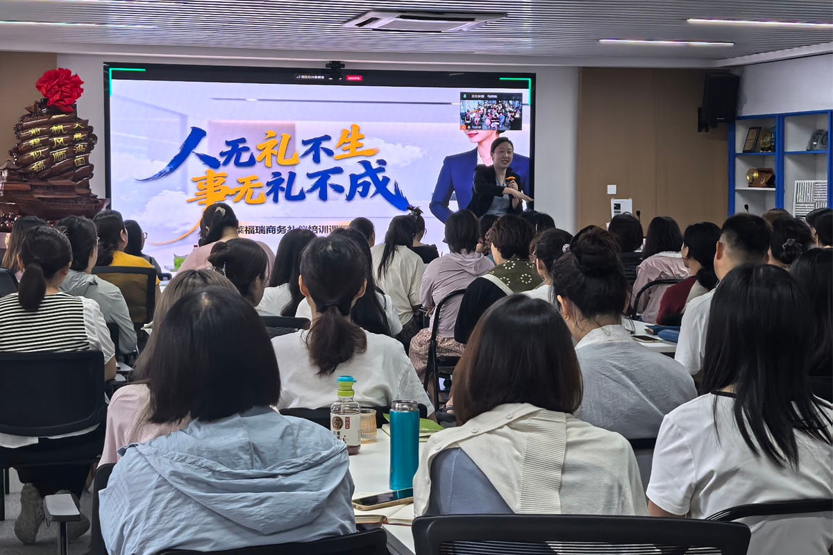  In-house Business Etiquette Training Strengthens Our Global-facing Team