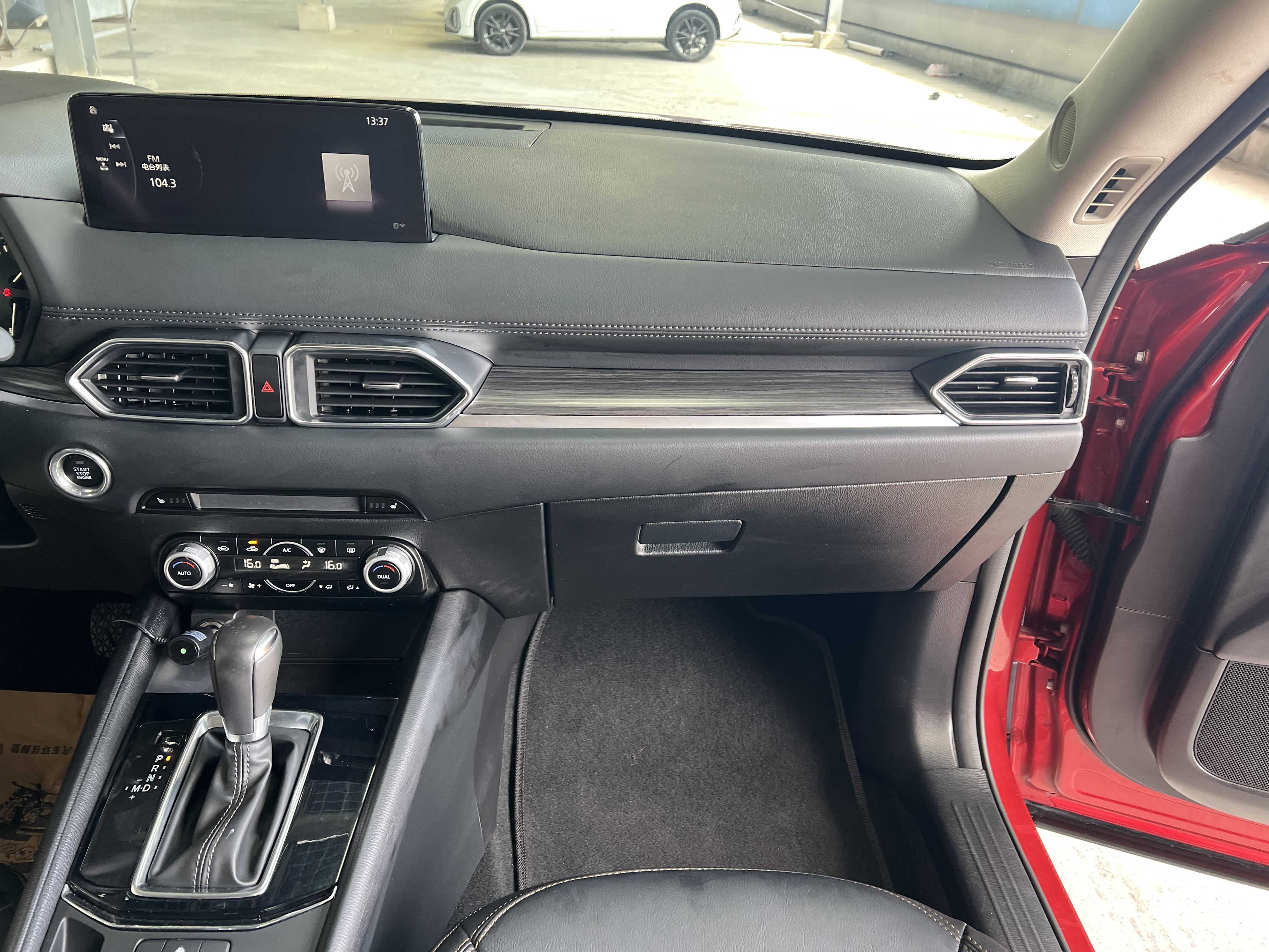 CX-5 2022款 2.0L (12).jpeg