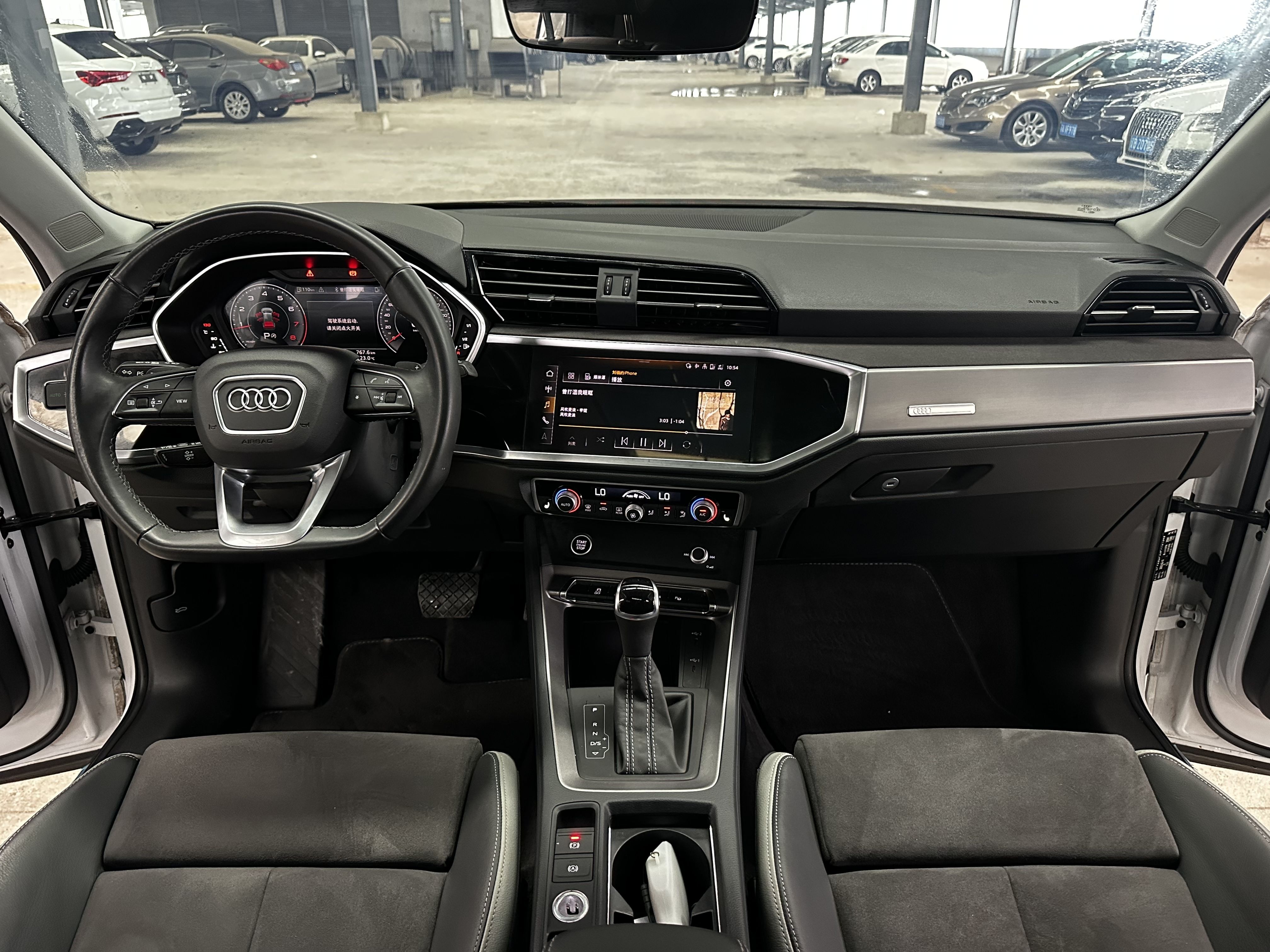 Q3 2023款 35 TFSI (8).jpeg