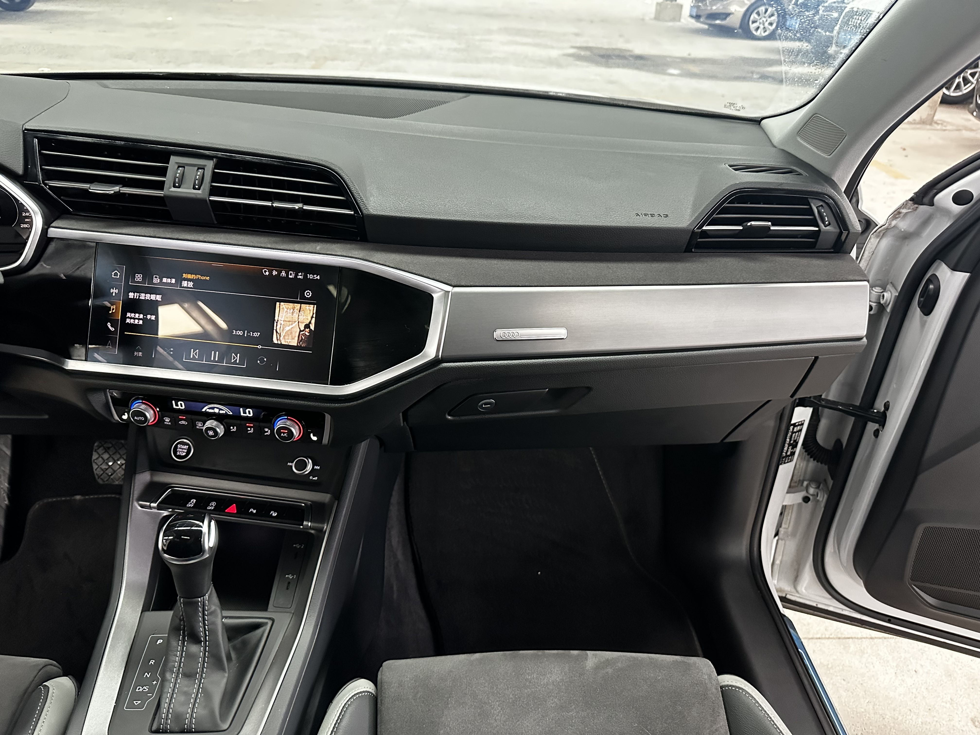 Q3 2023款 35 TFSI (7).jpeg