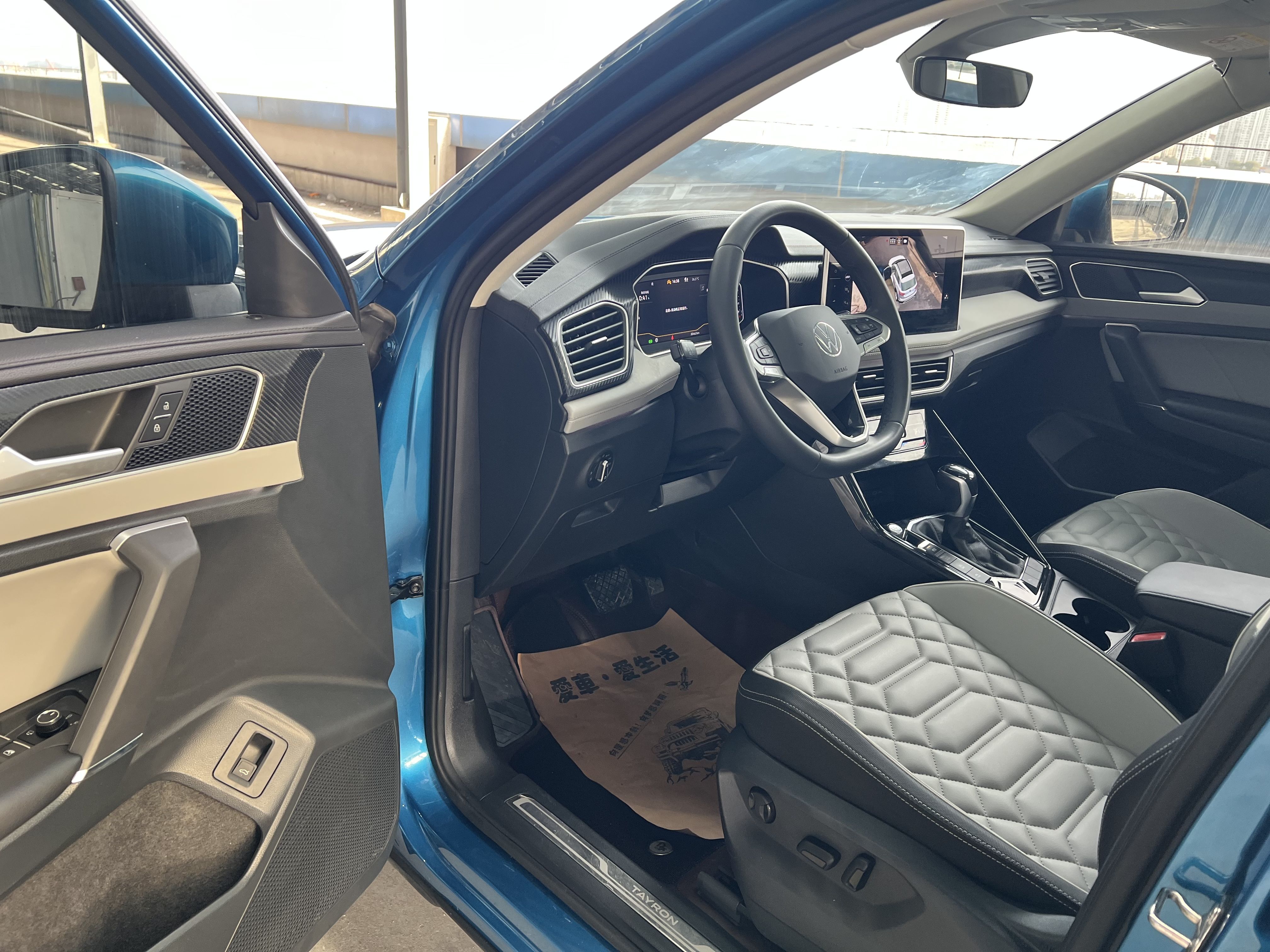  2023款 280TSI (7).jpeg