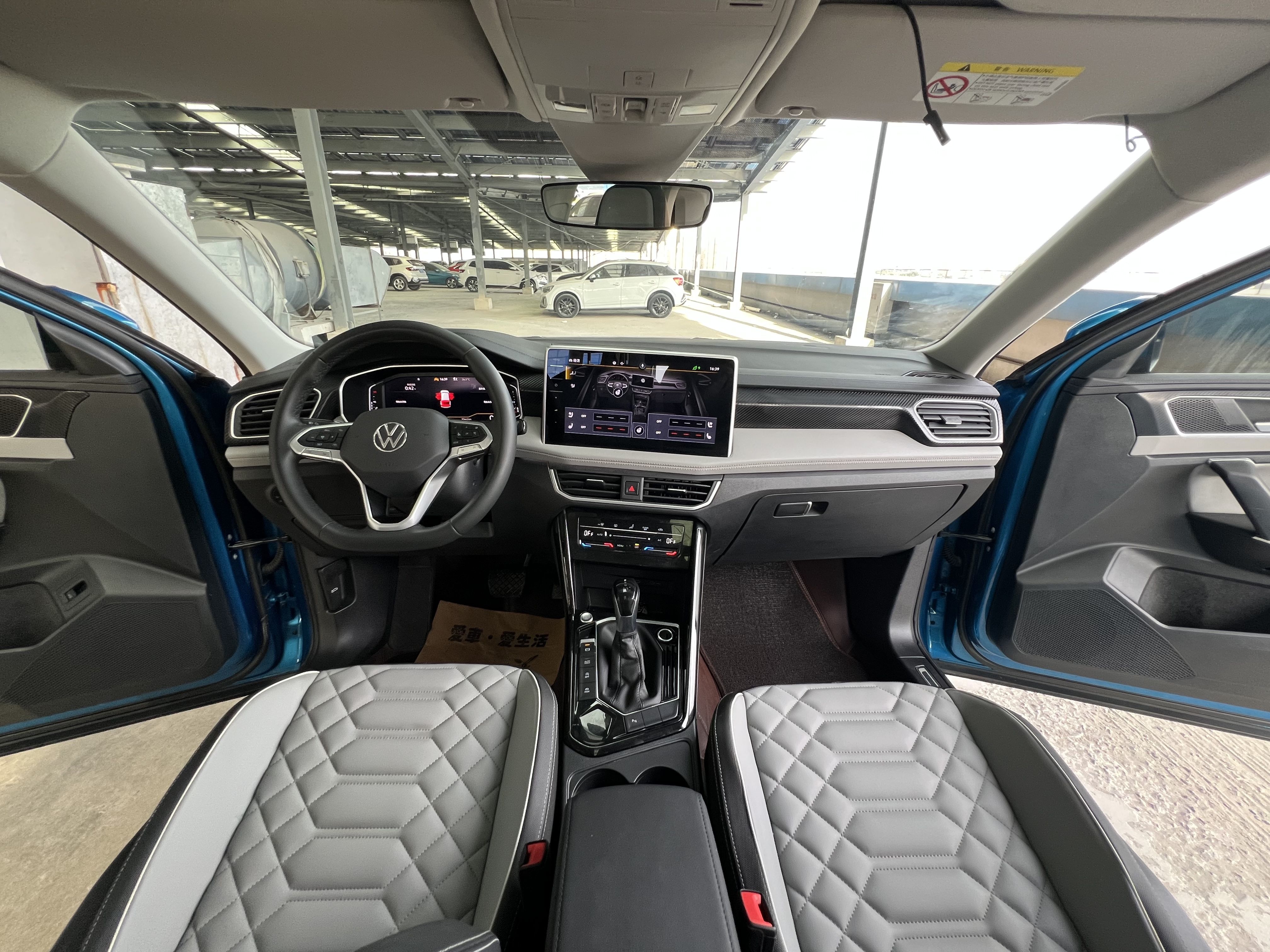  2023款 280TSI (15).jpeg