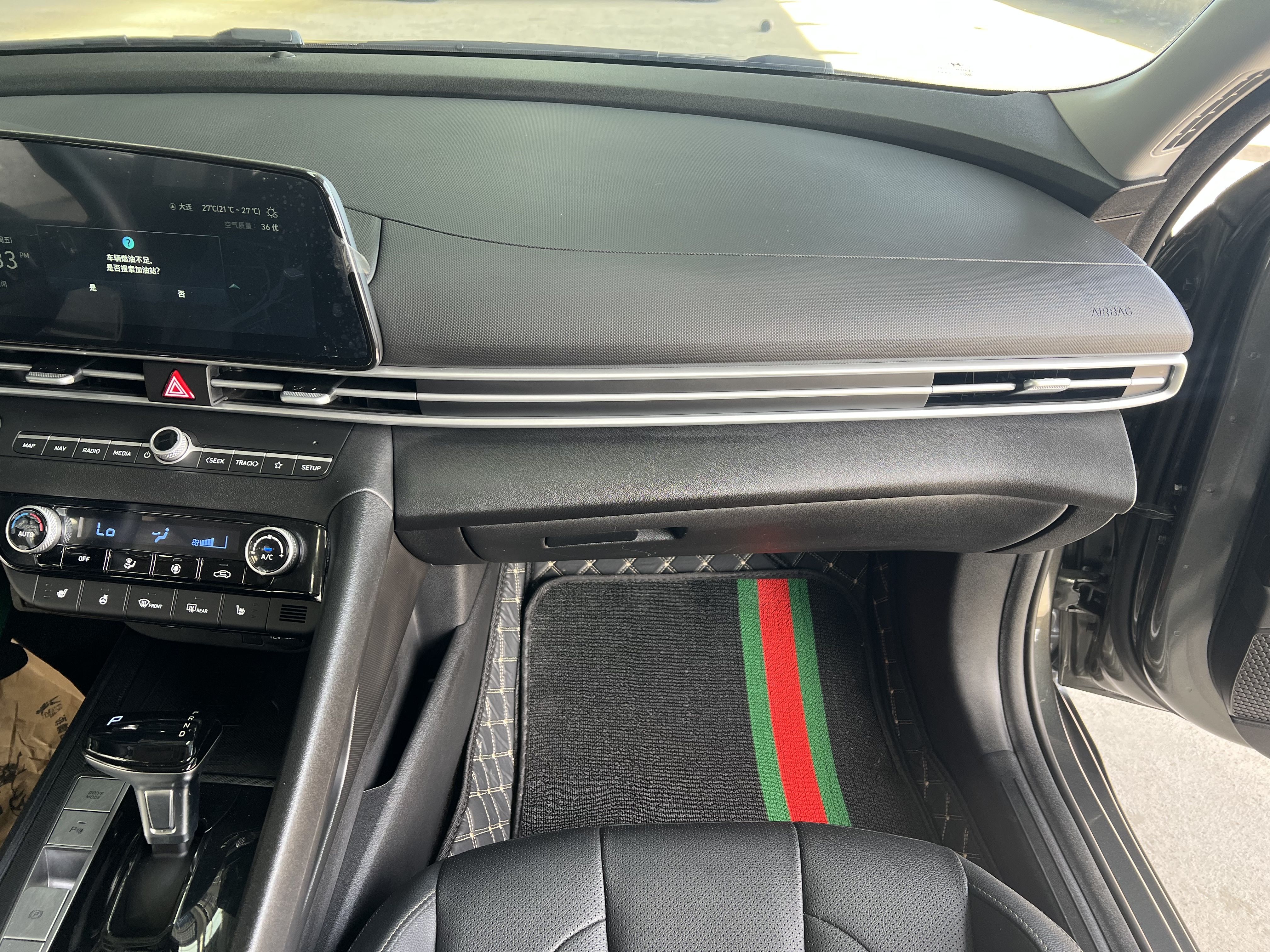 2023款 1.5L CVT LUX (12).jpeg