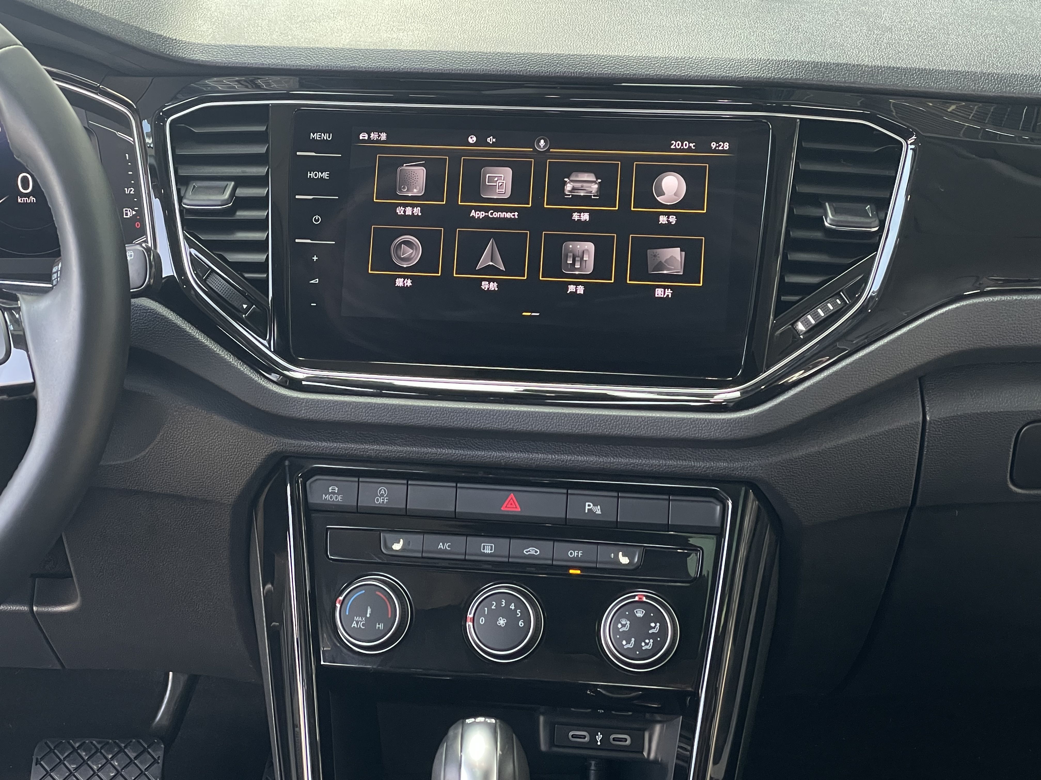T-ROC探歌 2022款 280TSI (14).jpeg