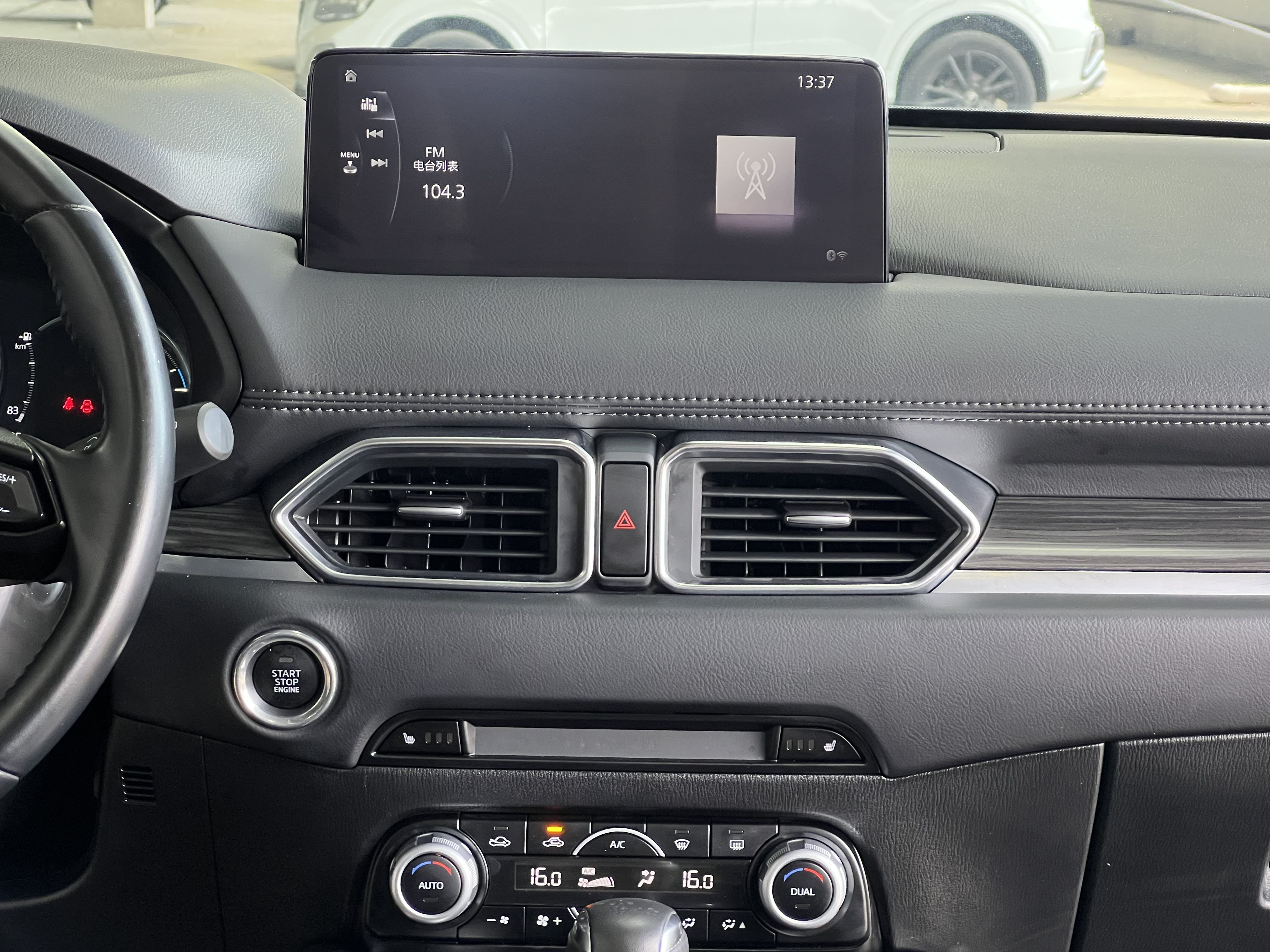 CX-5 2022款 2.0L (14).jpeg