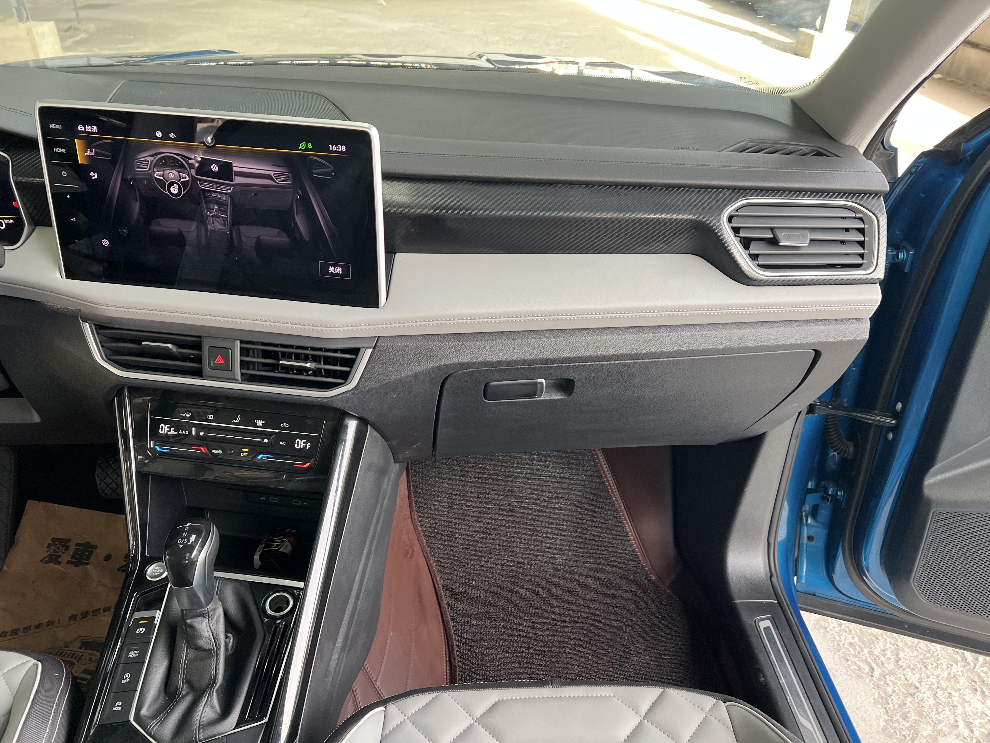  2023款 280TSI (12).jpeg
