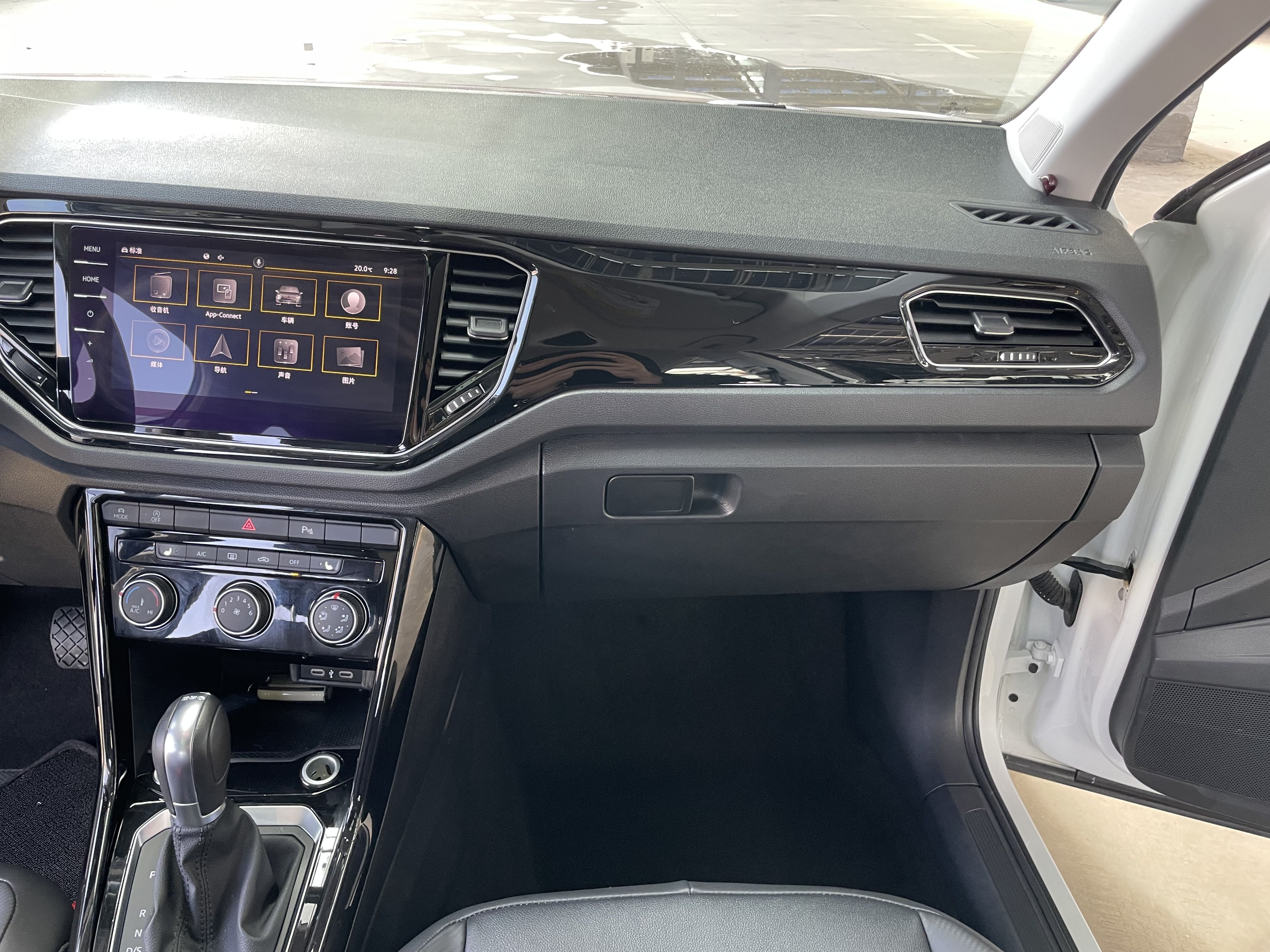 T-ROC探歌 2022款 280TSI (12).jpeg