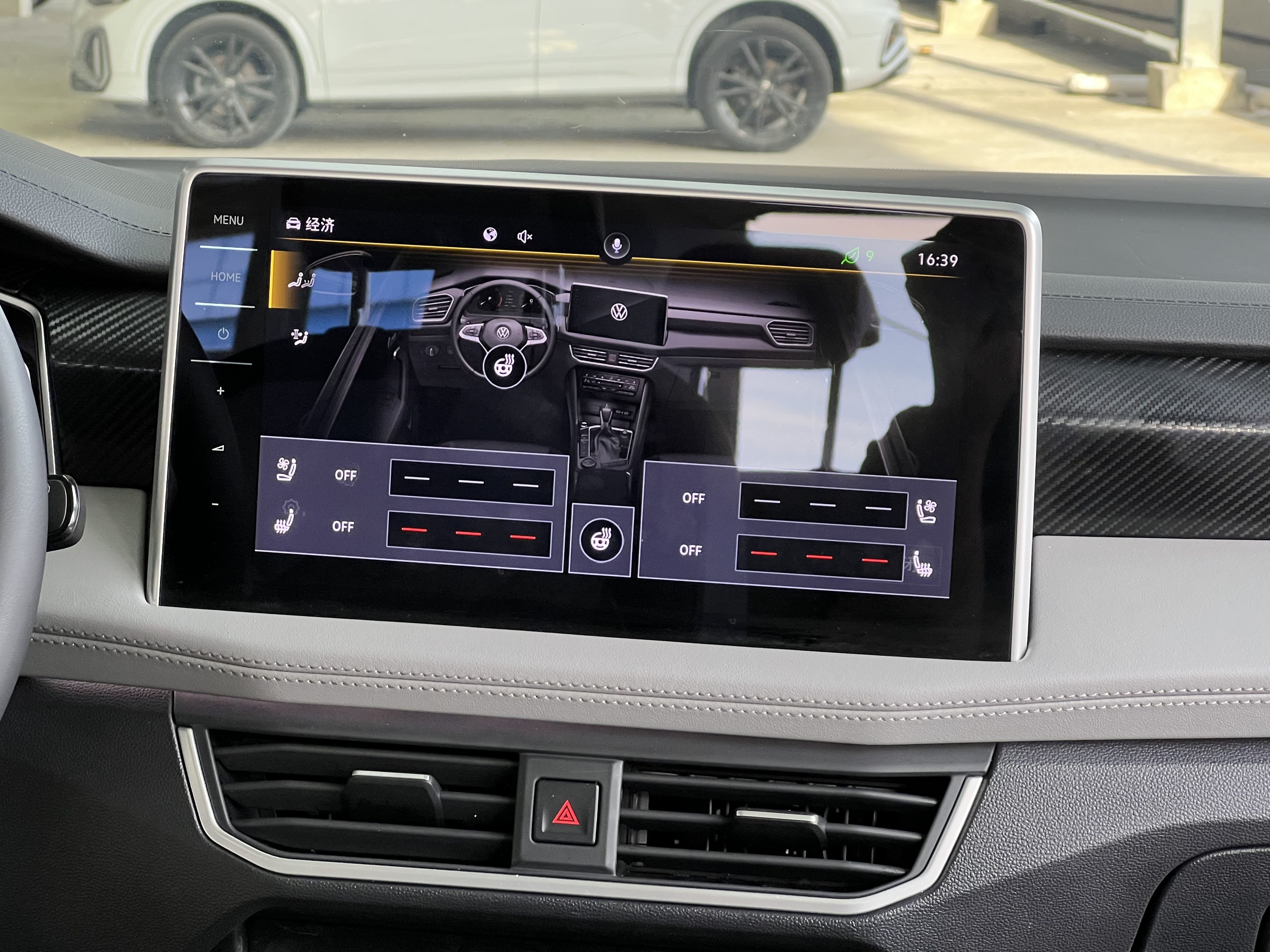  2023款 280TSI (14).jpeg