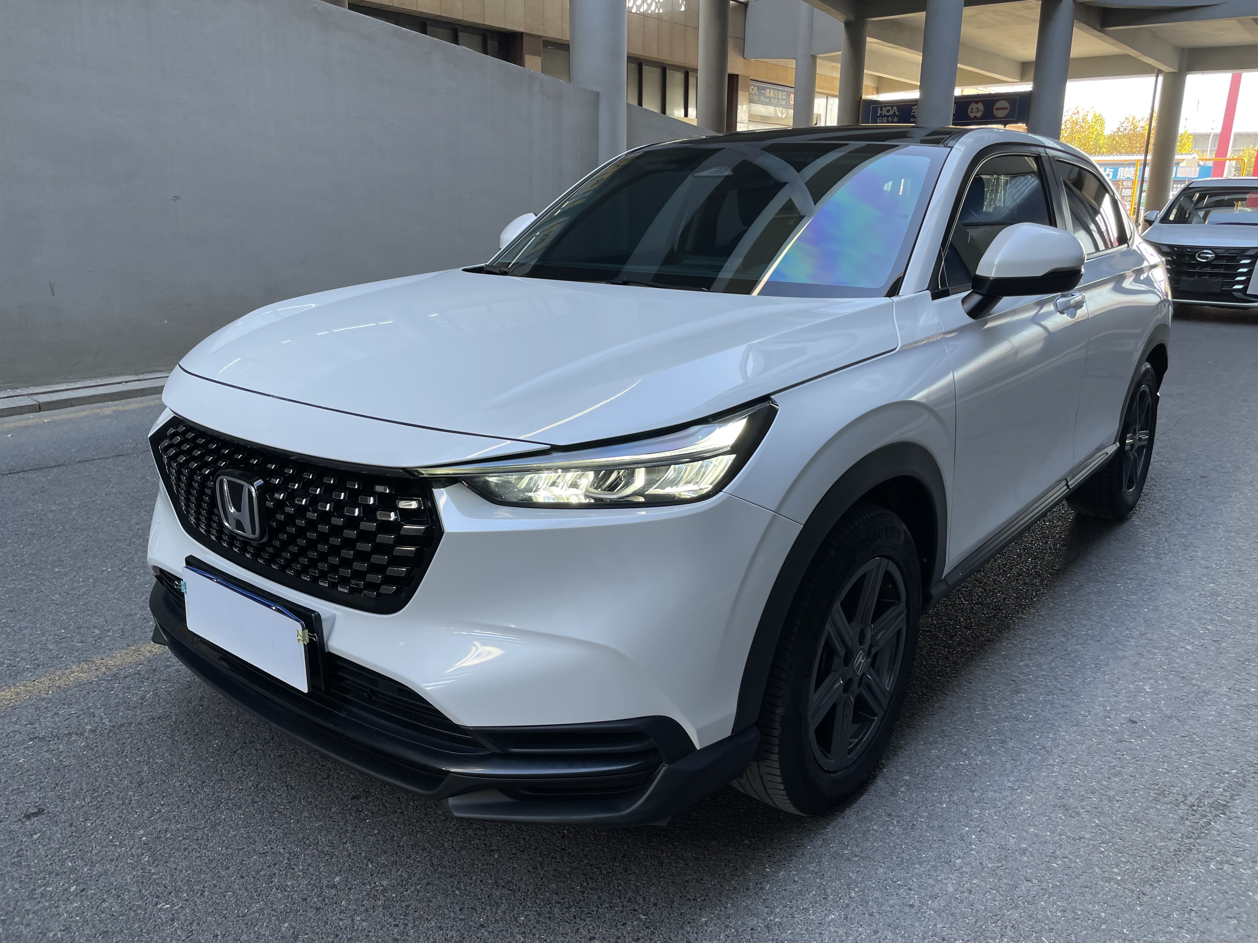 Honda XR-V 2023 1.5L CVT Trend Edition