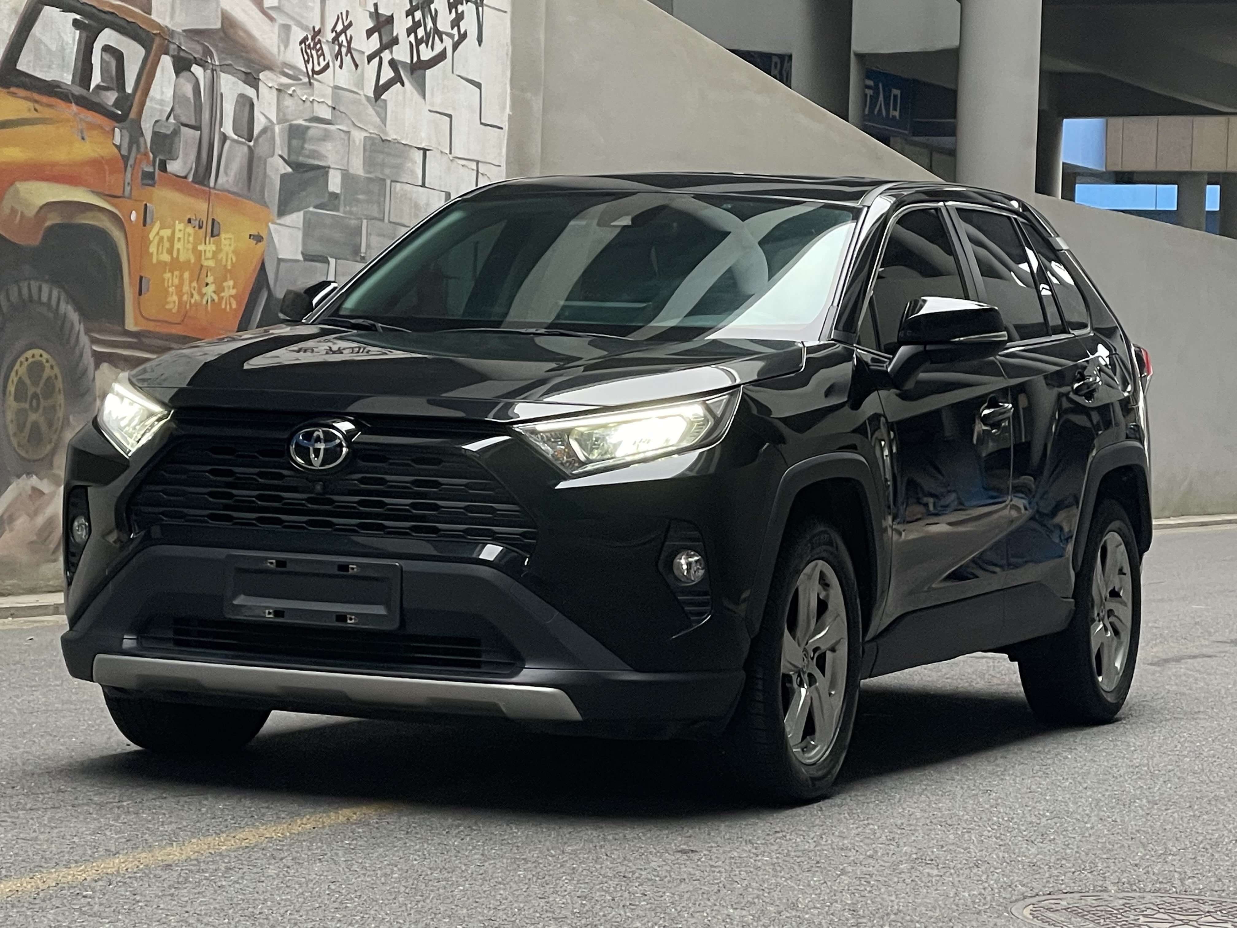 Toyota RAV4 2022 2.0L CVT 2WD Fashion Edition