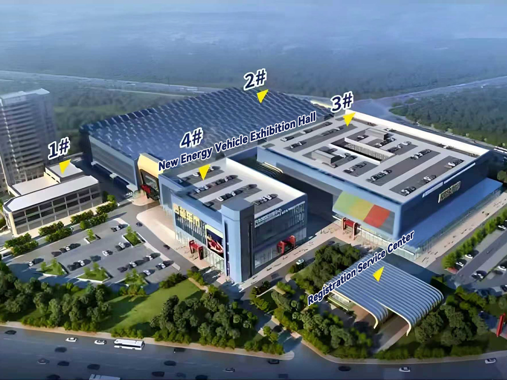 Factory