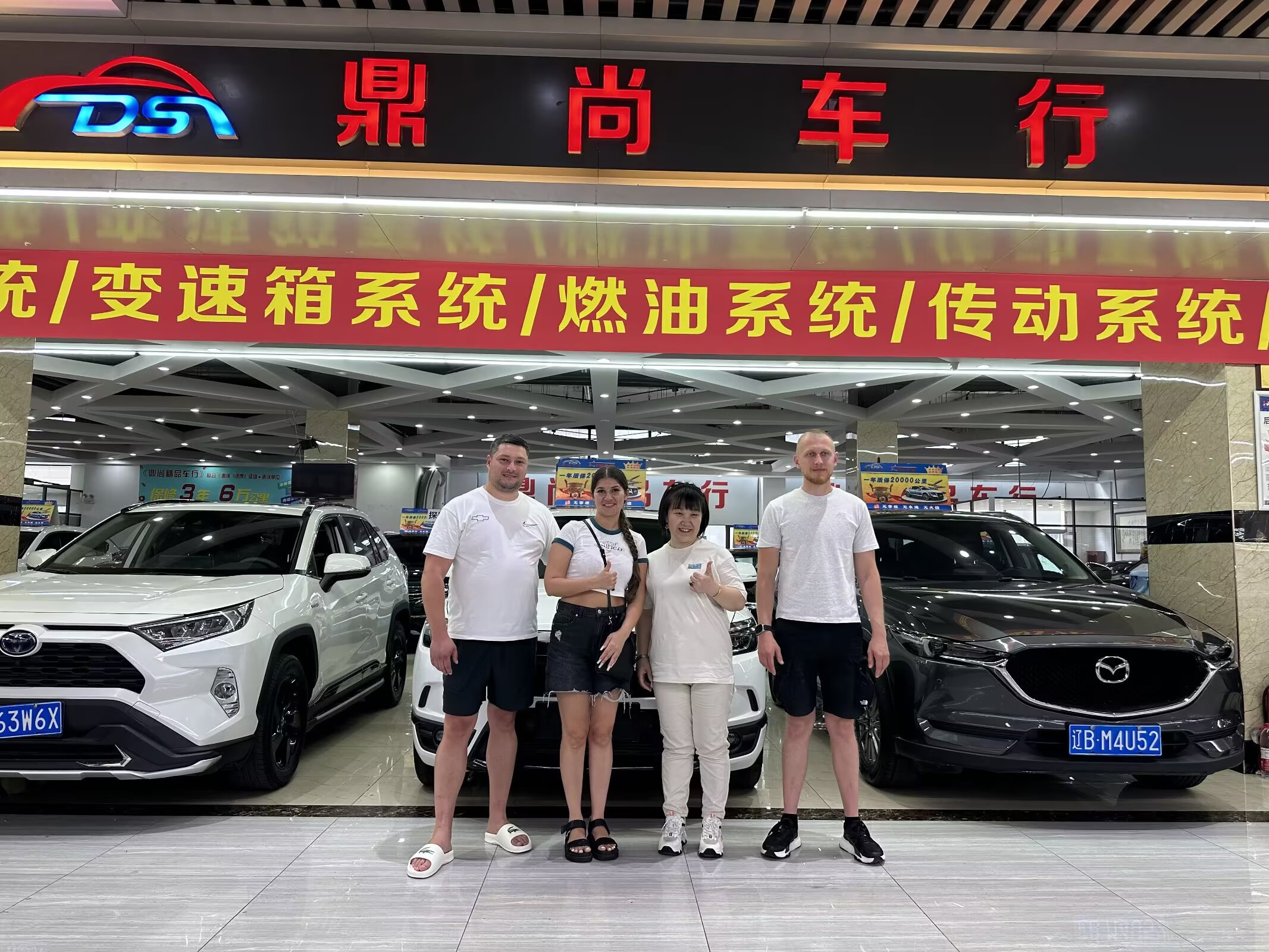 First-Time International Customer Visits China for Honda CR-V Fuel Version: Satisfied with Quality and Service, Promises Repurchase and Referrals