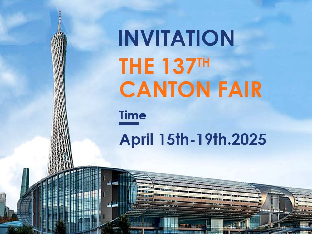 Invitation to the 137th Canton Fair