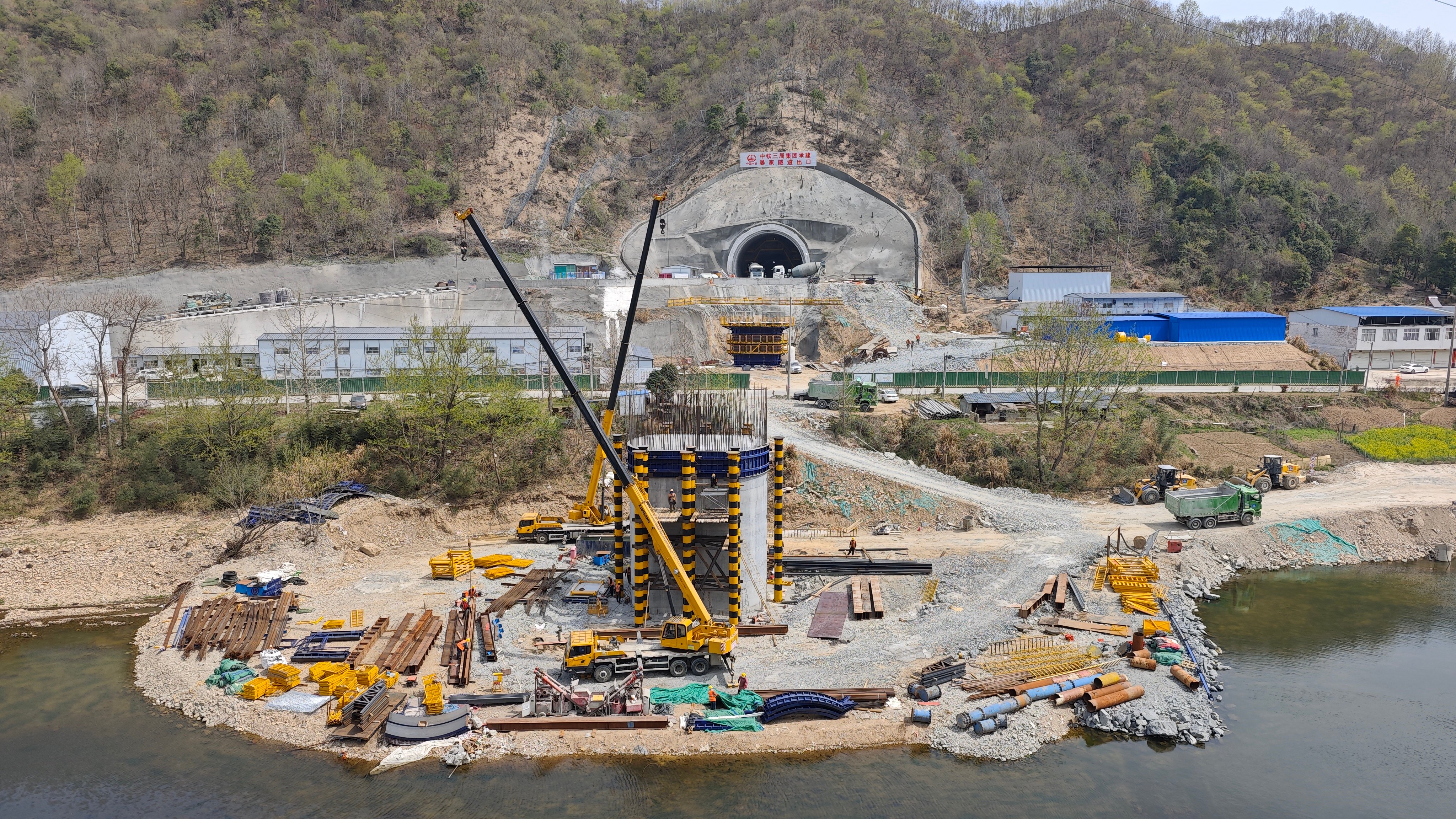 Mega project