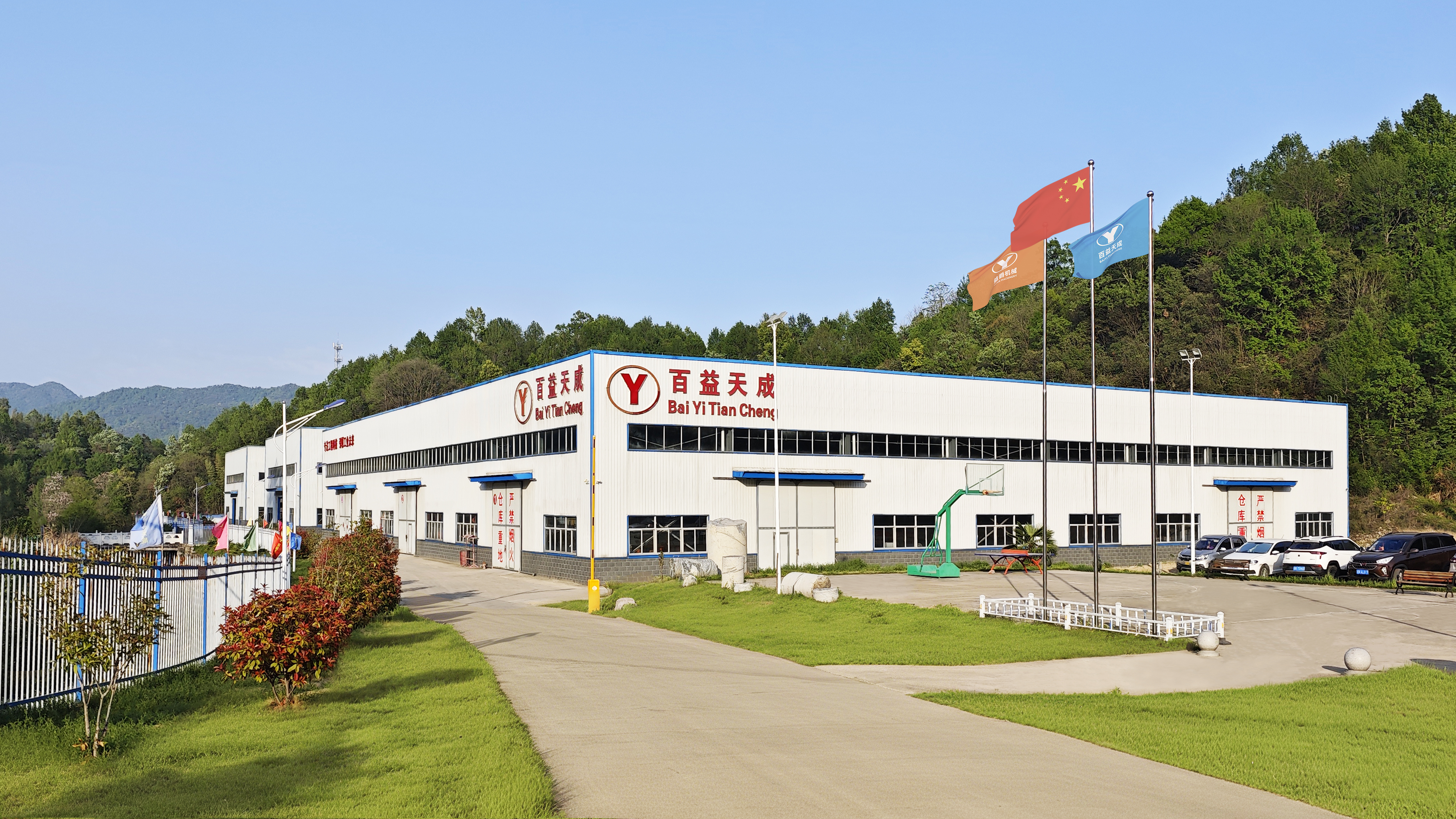 Wuhan Yijue Tengda Machinery Co., Ltd