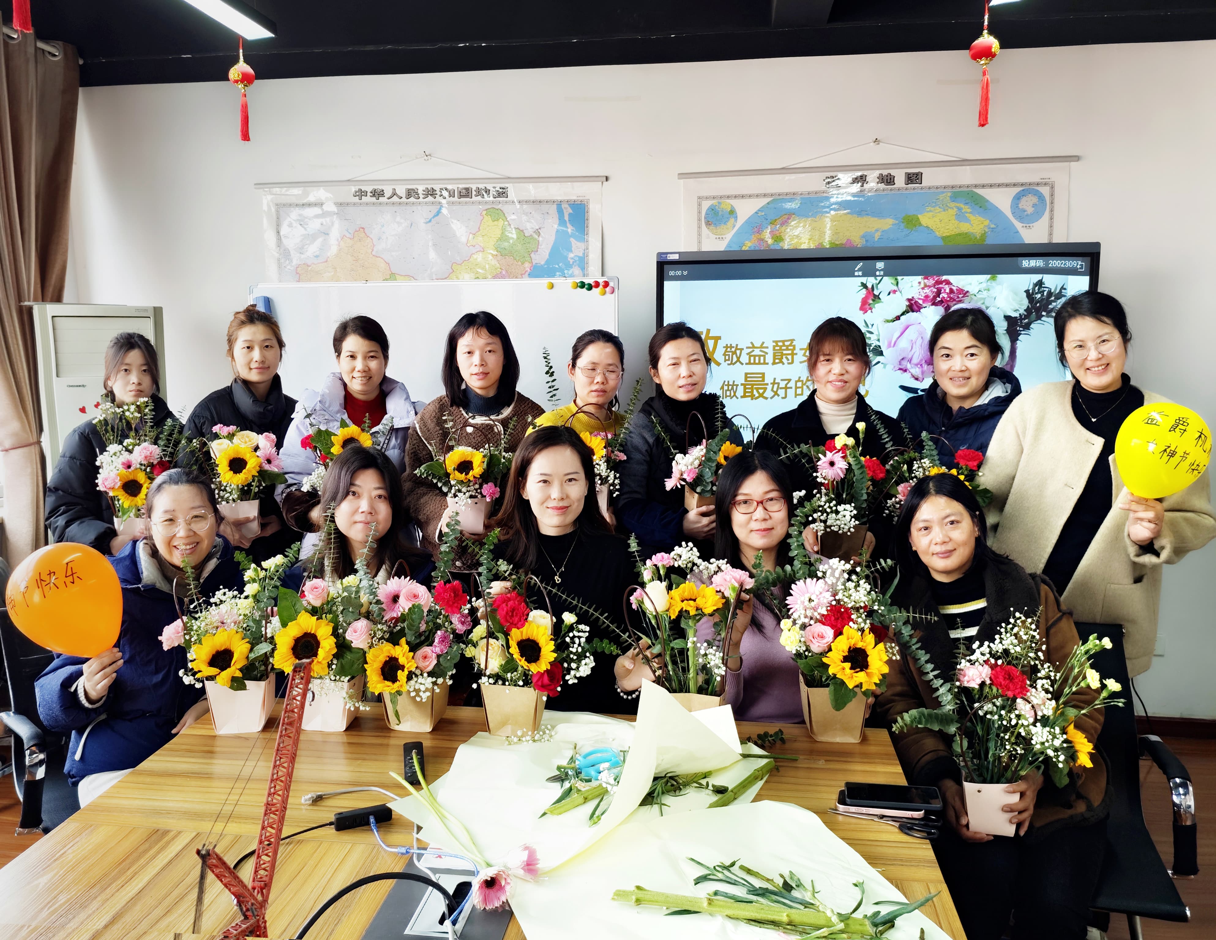 Yijue 2025 International Women's Day Event1.jpg