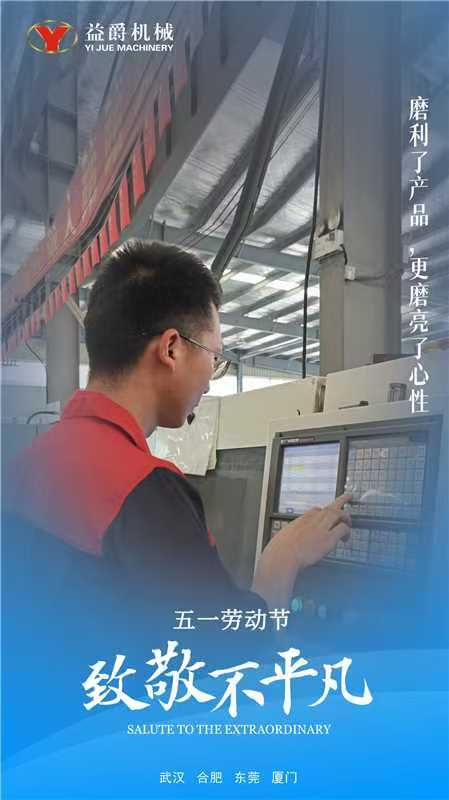 e001d696-d4e7-4851-9523-206f24954197.jpg