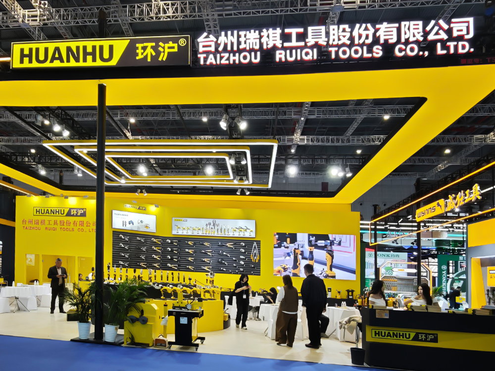Taizhou Ruiqi Tools Presents the Huanhu Brand at the Hardware Expo, Attracting Numerous