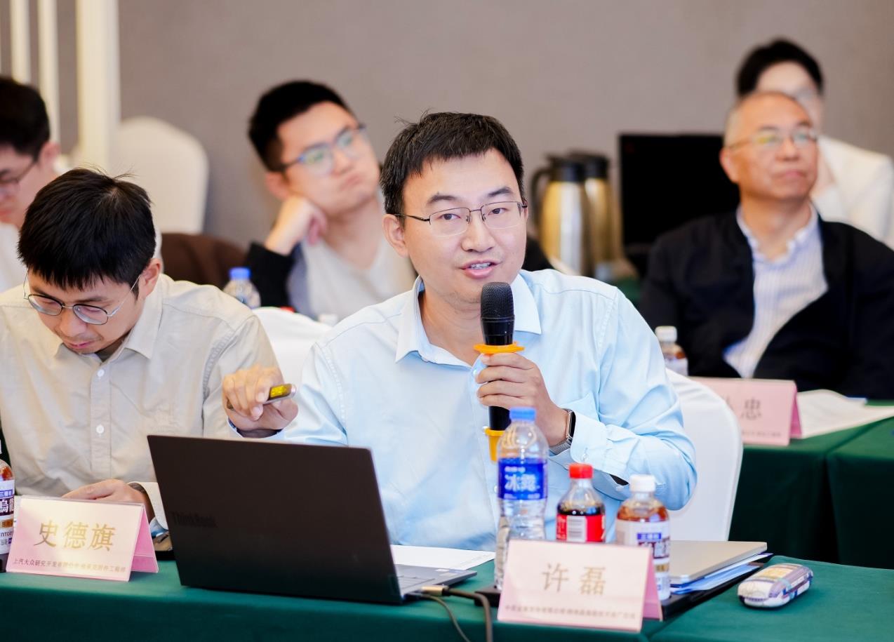 3-XU LEI.jpg