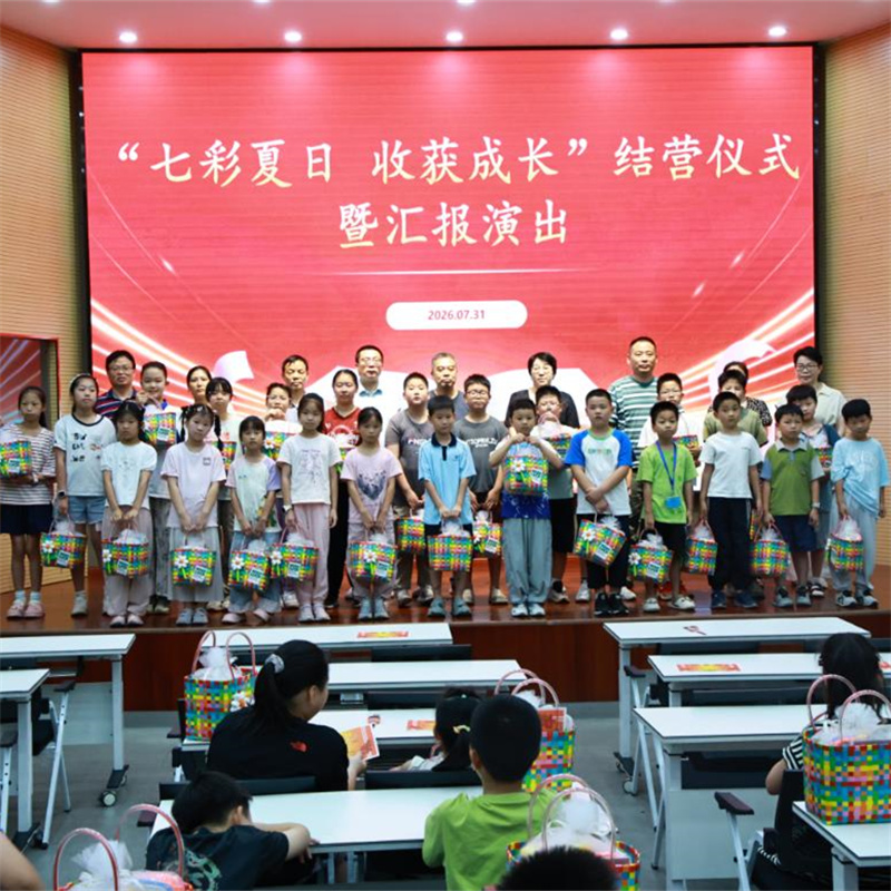 VOLSUN Supports Summer Community Learning Program for Local Children