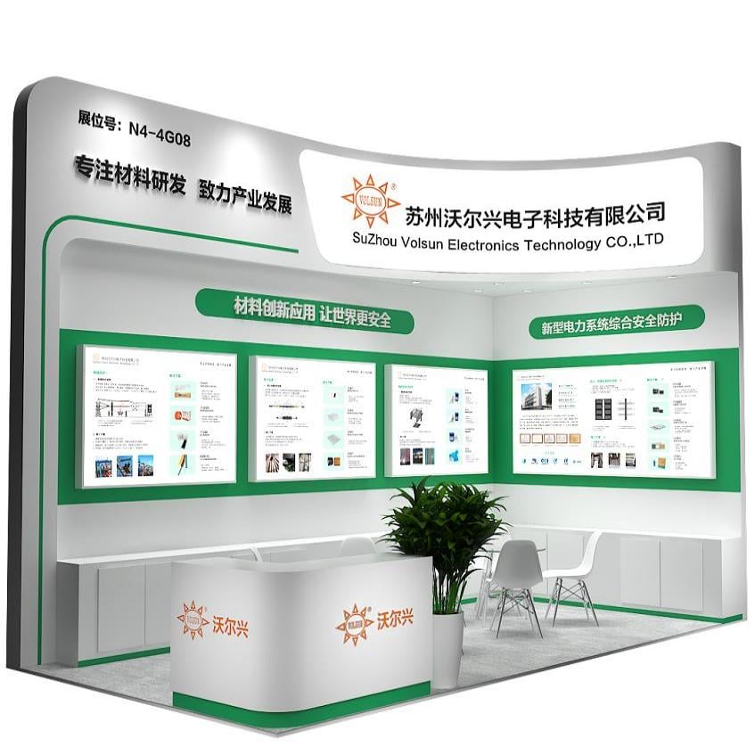 Volsun Attended 2024 EP Shanghai International Electric Power Exhibition