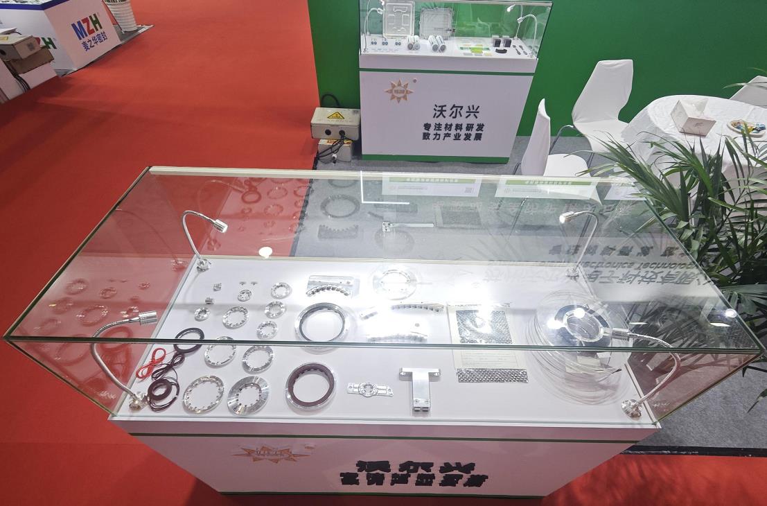 motor bearing protection solutions.jpg