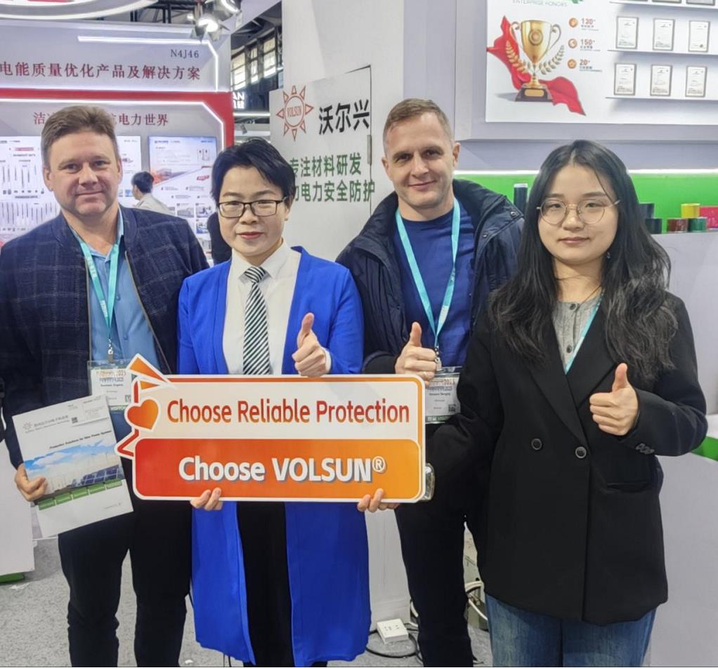 配图2-volsun(a87a4e5130).jpg