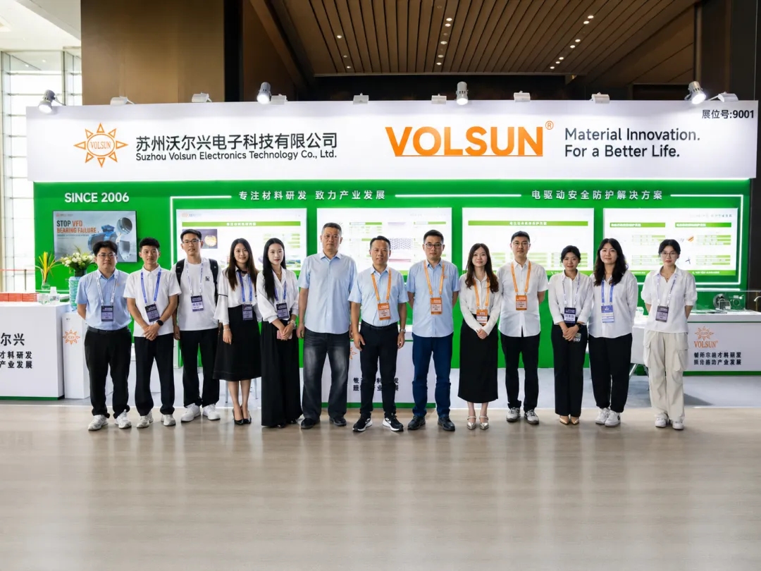 1-volsun at TMC.jpg