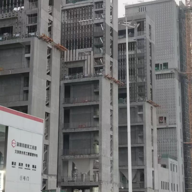 Académie médicale de Shenzhen