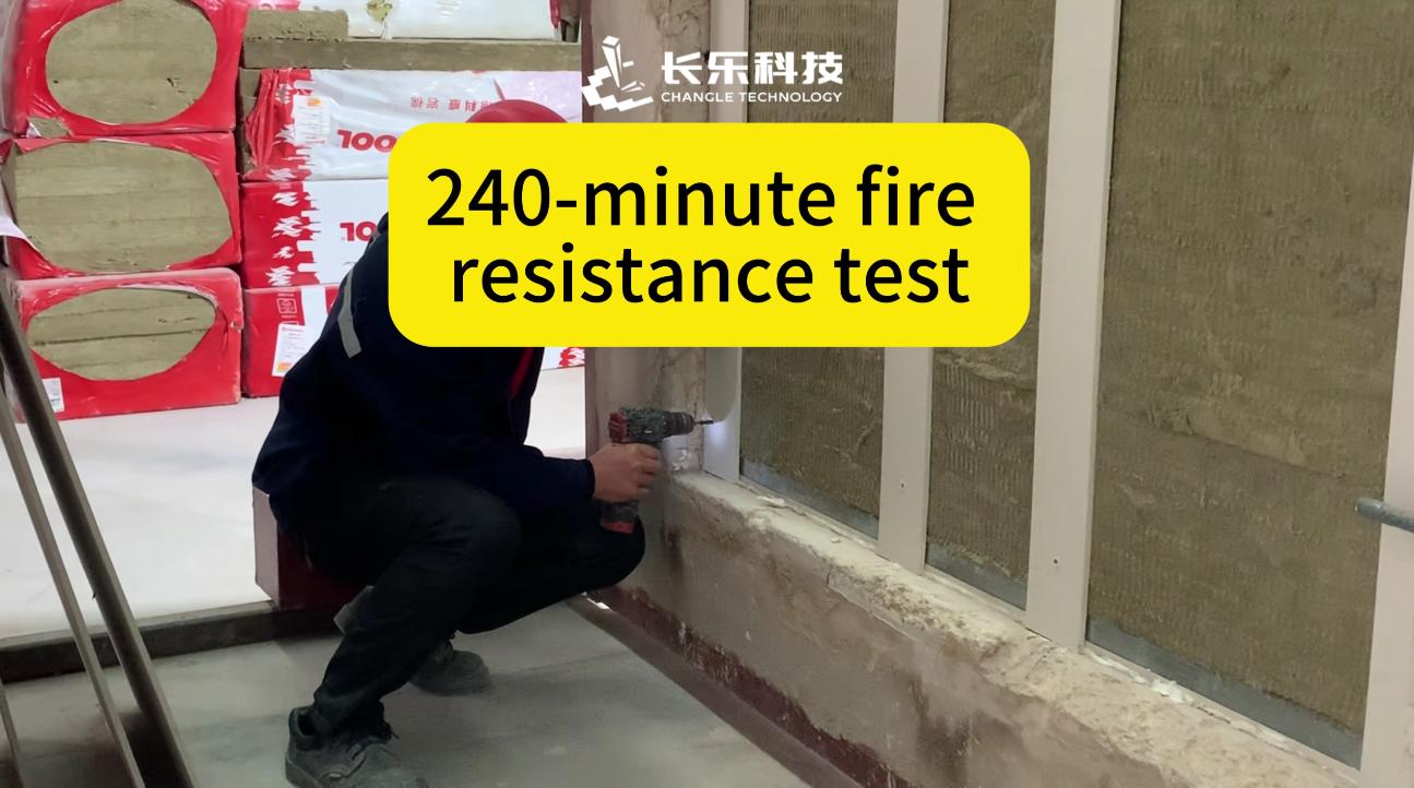 240-minutes fire resistance test