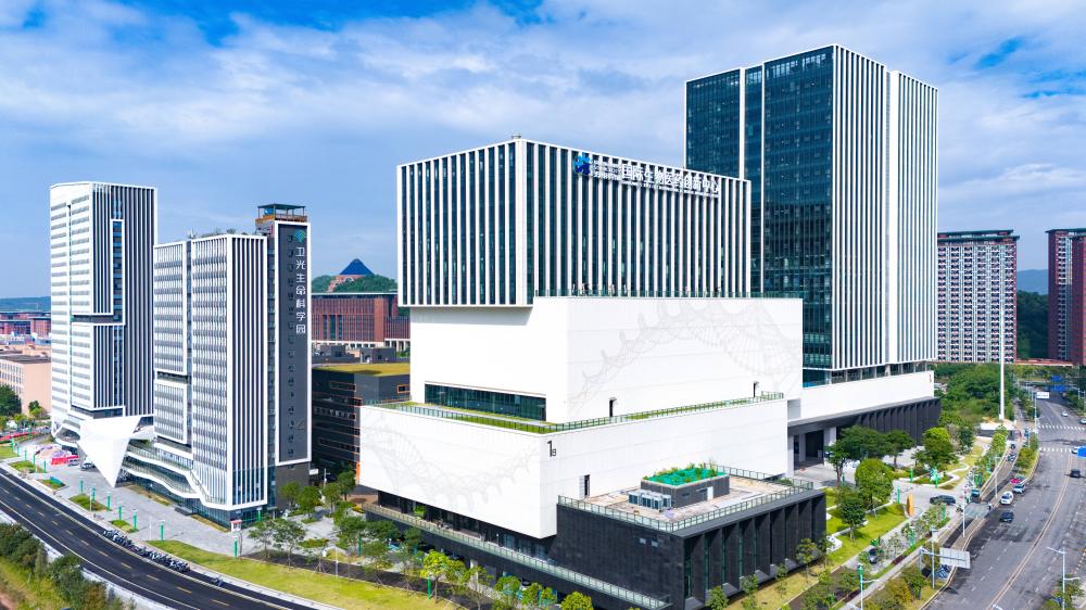 Académie médicale de Shenzhen
