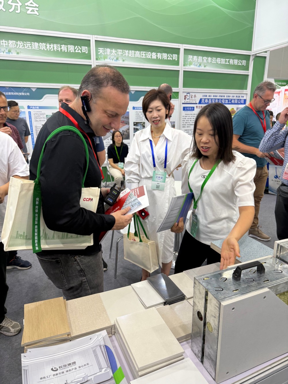 China Calcium Silicate Cement Board Branch
