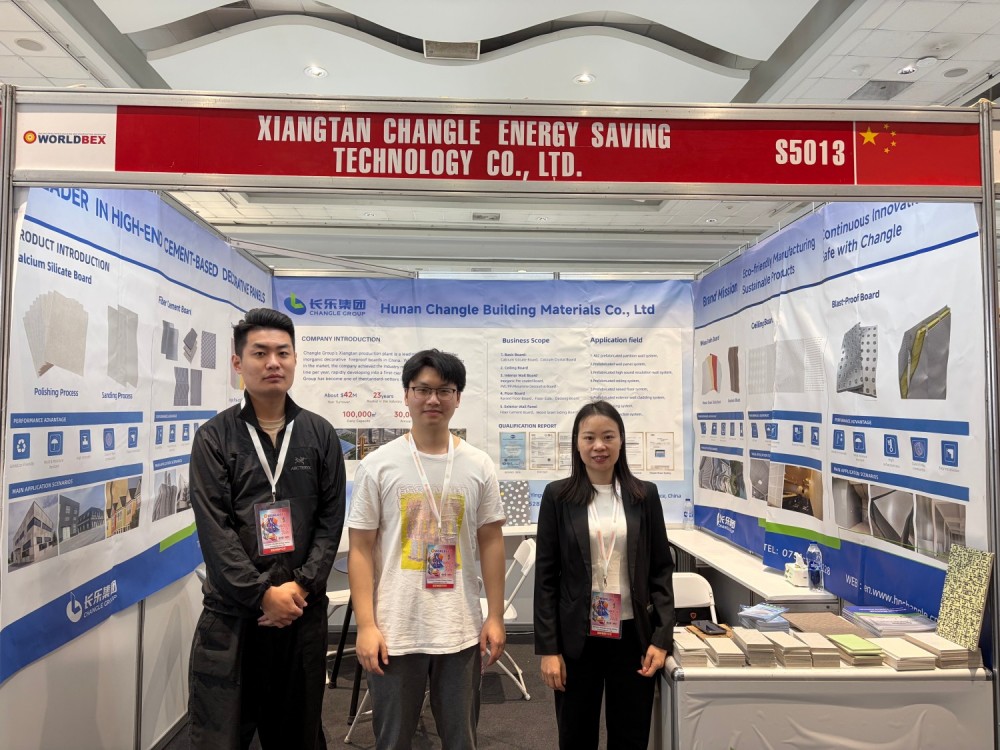 202603 Philippine exhibition
