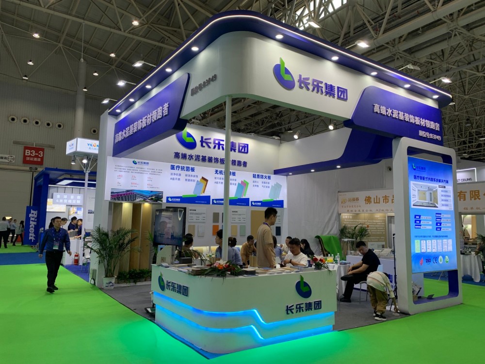 Wuhan Medical Exhibition in July 2025