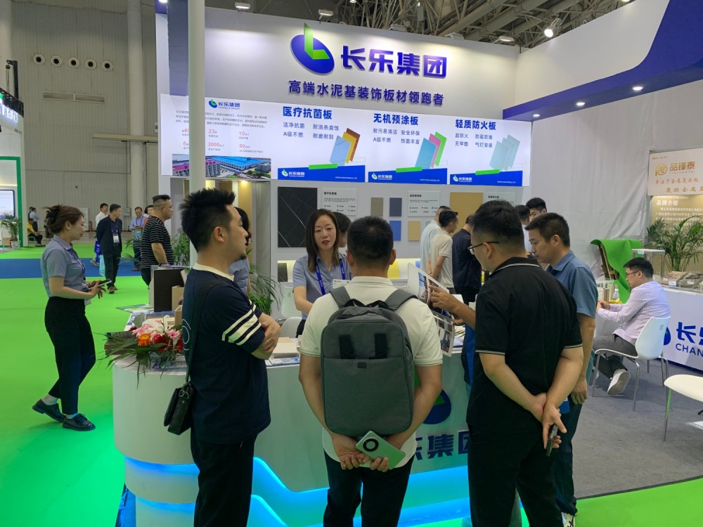 Wuhan Medical Exhibition in July 2025