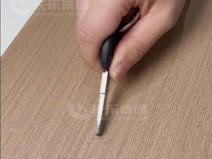 Naarmutustesti esipinnoitetulle levylle