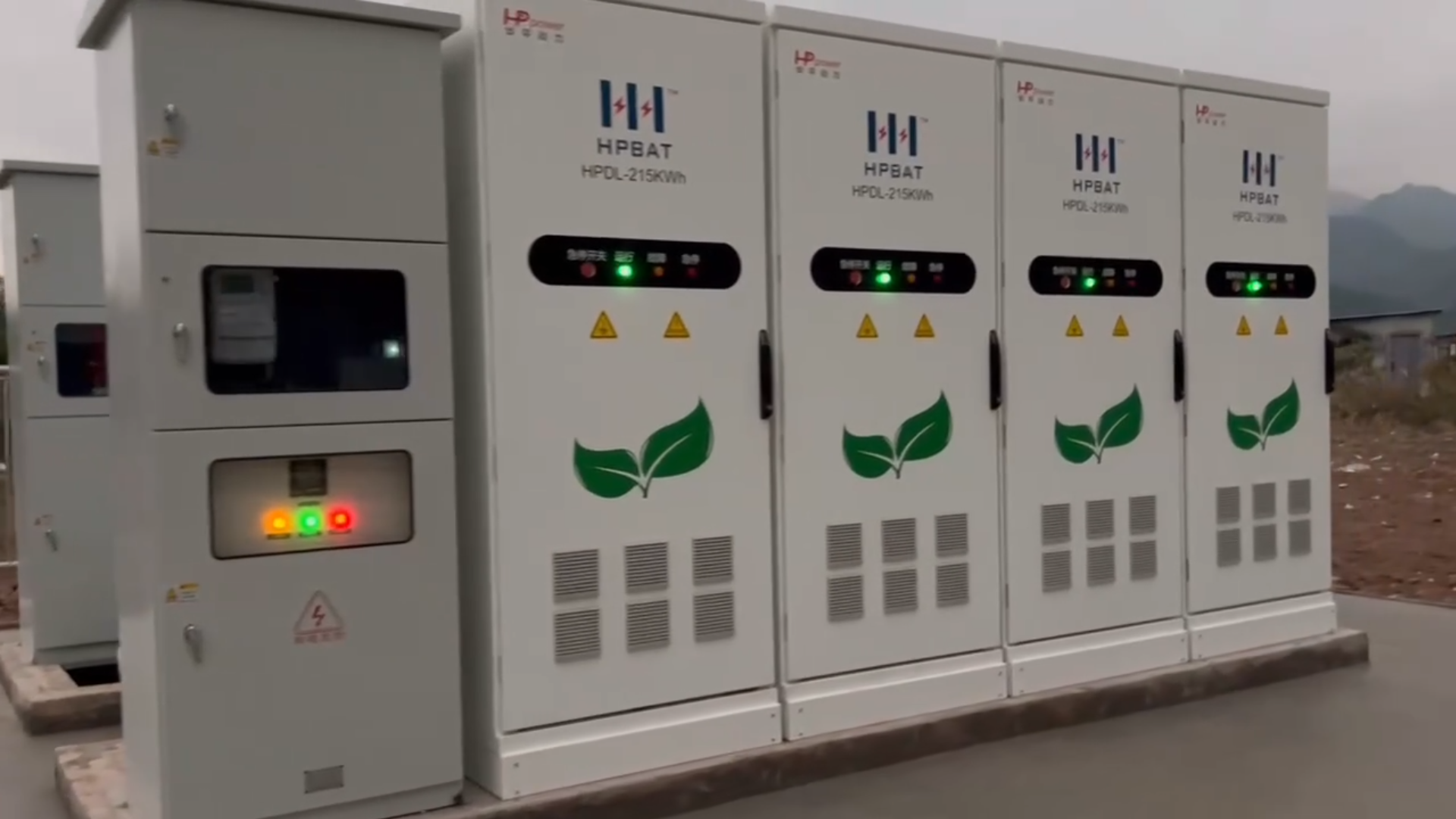 Energy Storage Cabinet