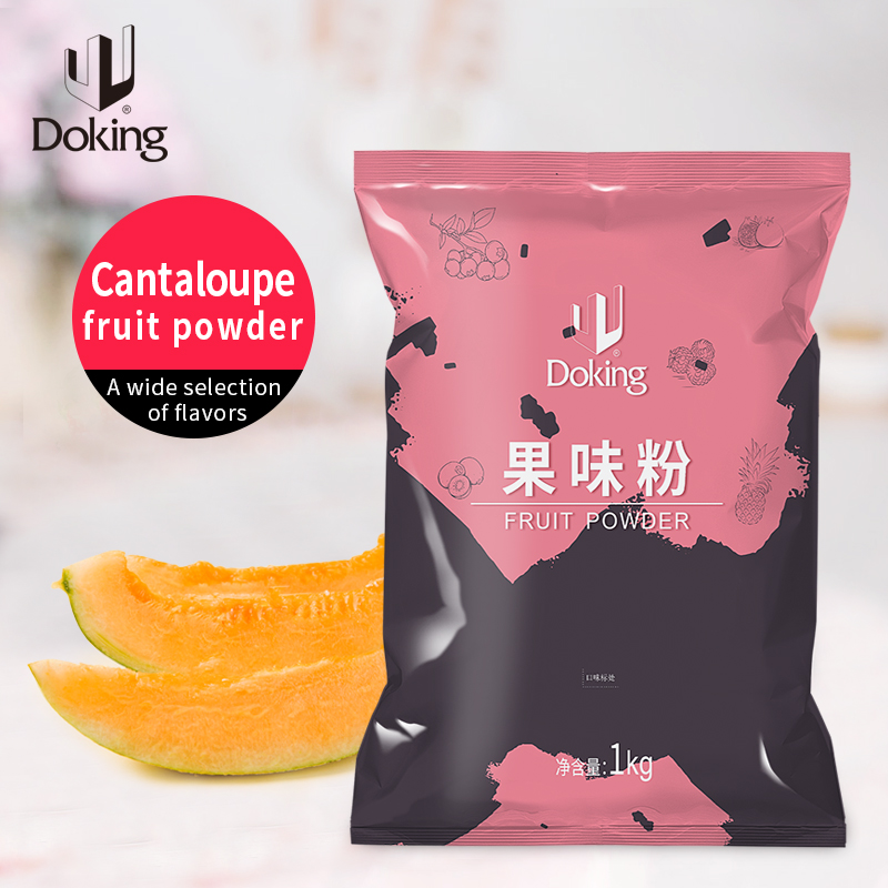 Honeydew Milk Tea Powder factory