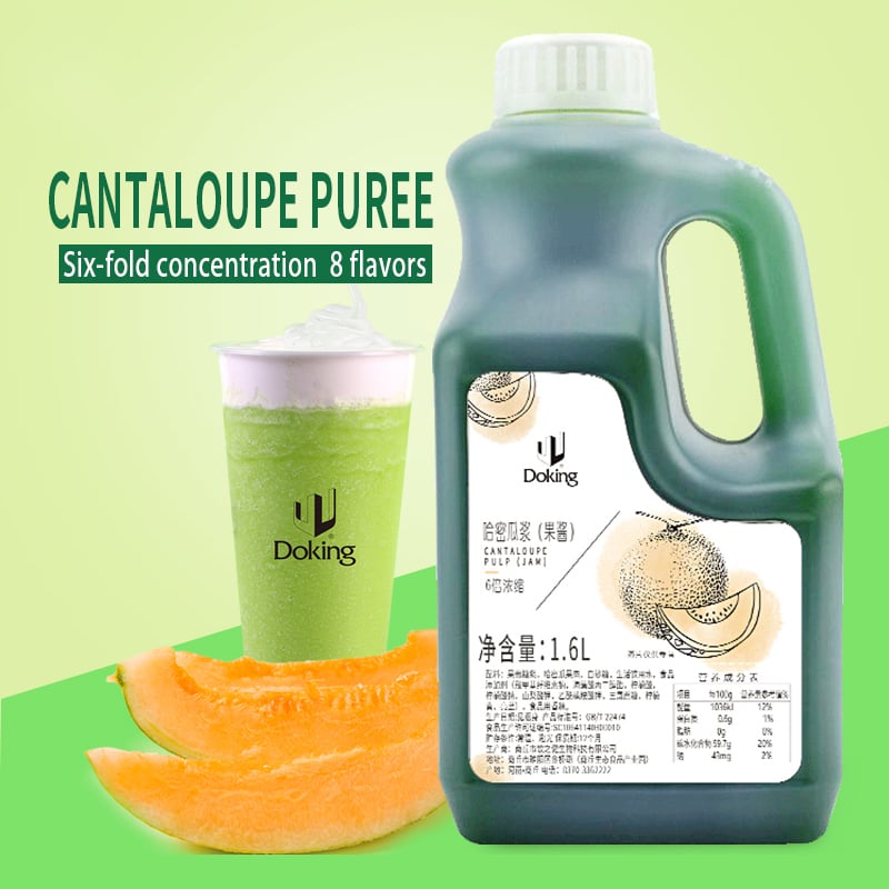 Cantaloupe Puree