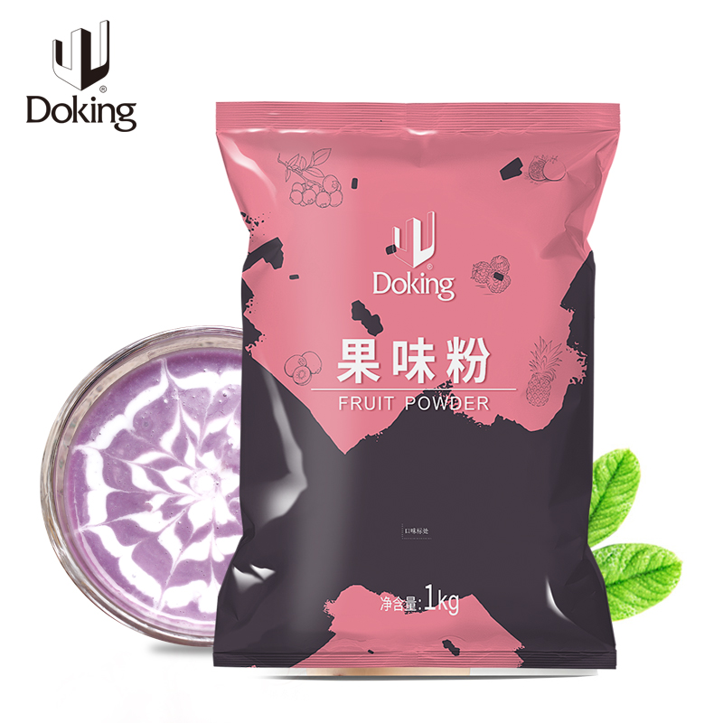Taro Milk Tea Powder manufacture