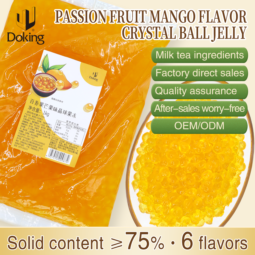 Passion Fruit နှင့် Mango ရasa ကိုင်တာလာဘော့လ်
