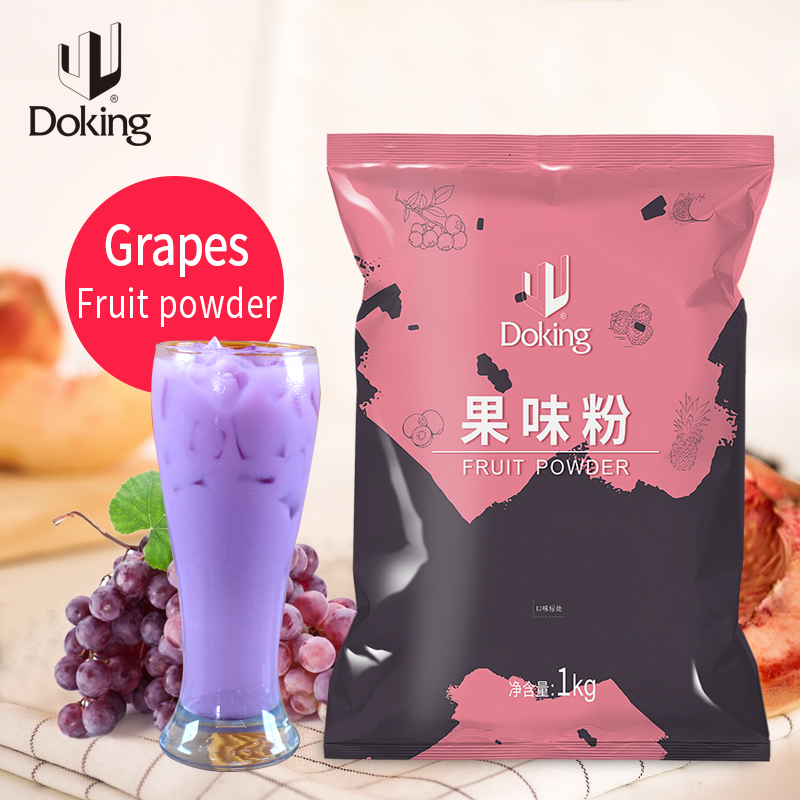 Grape Milk Tea Powder factory
