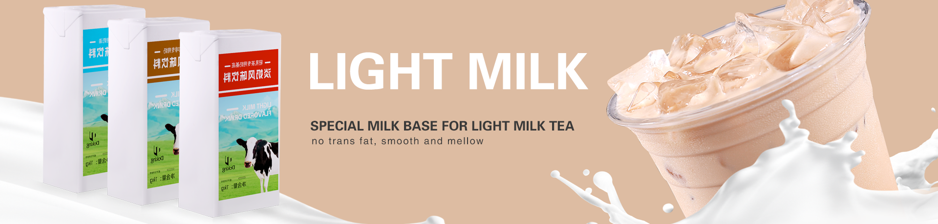 Fruit Flavoured Milk Tea Powder