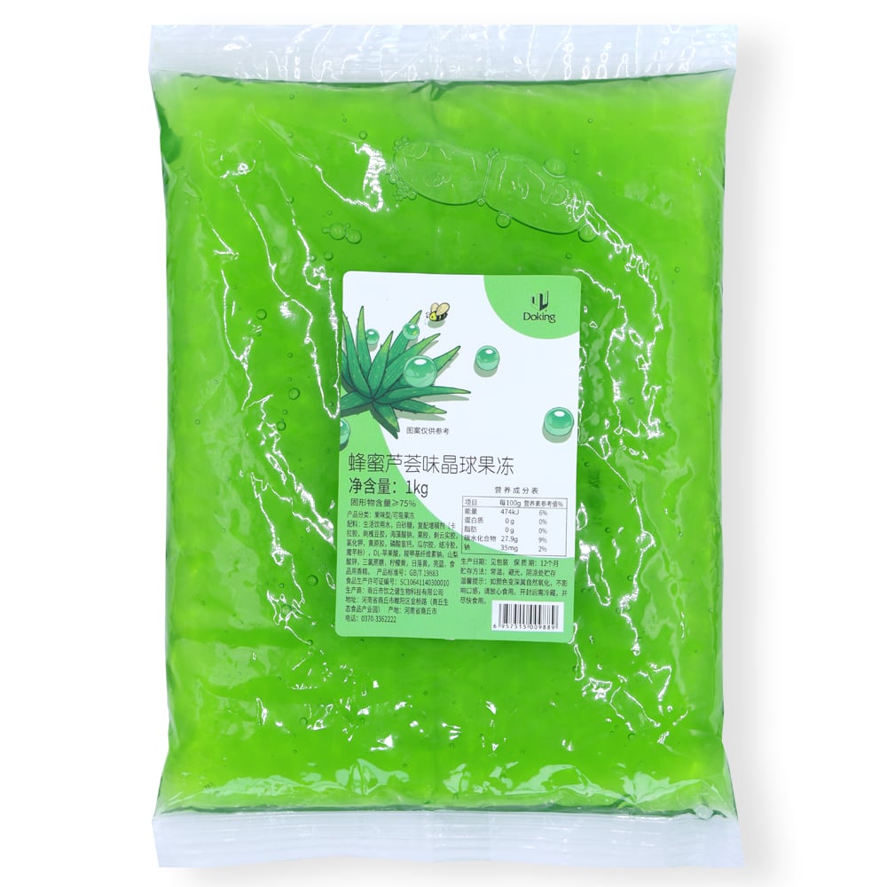 Honey Aloe Flavored Crystal Ball manufacture