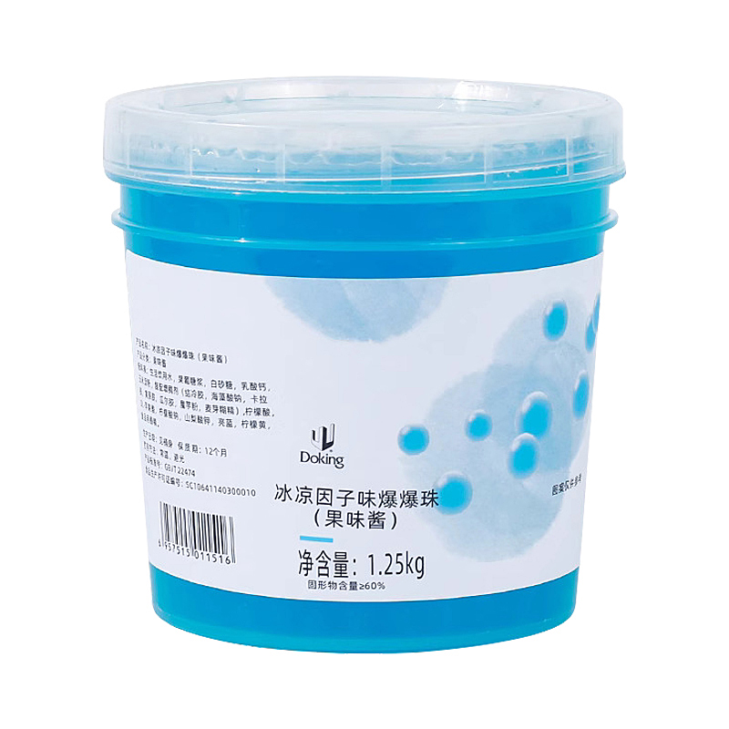 Mint Popping Boba manufacture