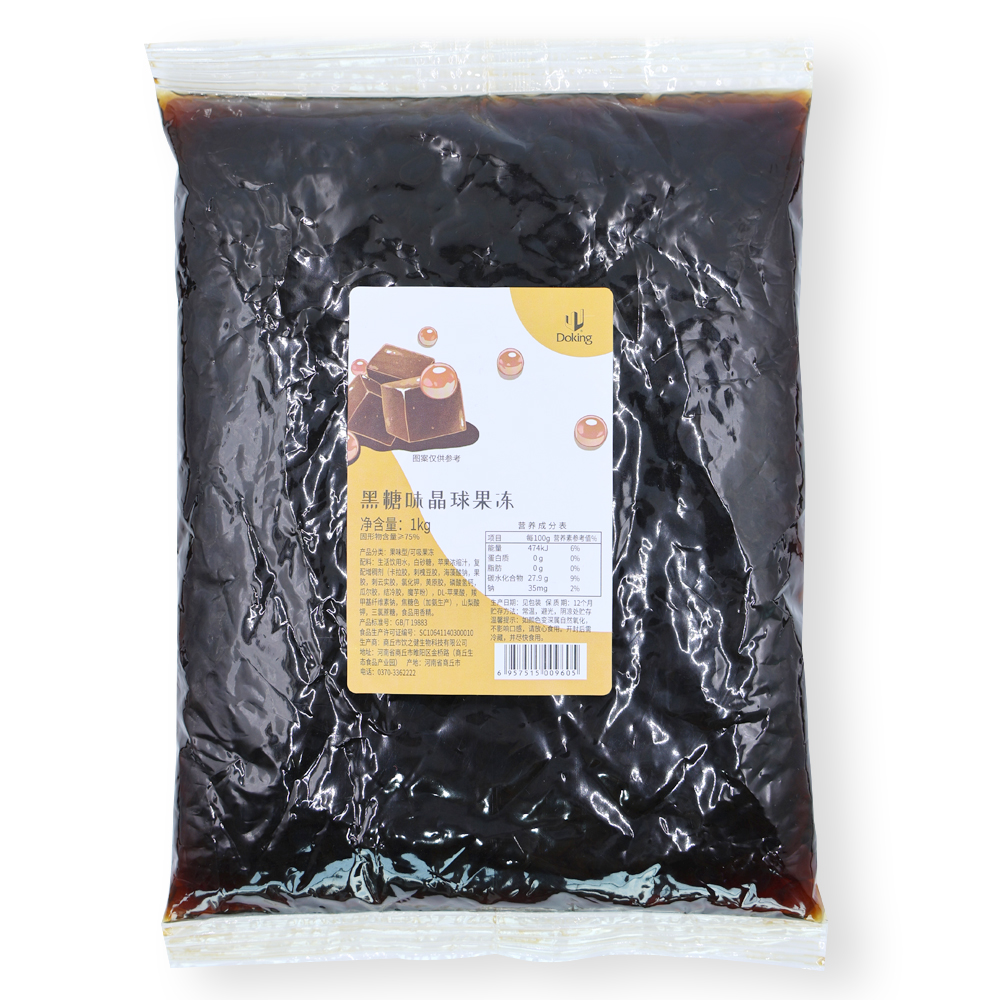 Unleash the Aroma and Taste of Traditional Milk Tea with Ease