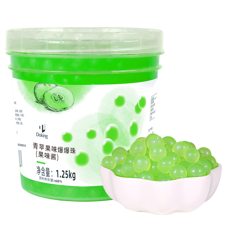 Green Apple Popping Boba details
