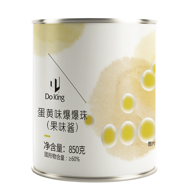 Egg Yolk Popping Boba details