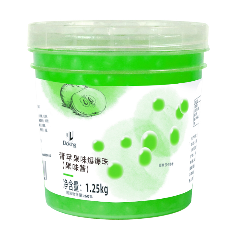 Green Apple Popping Boba manufacture